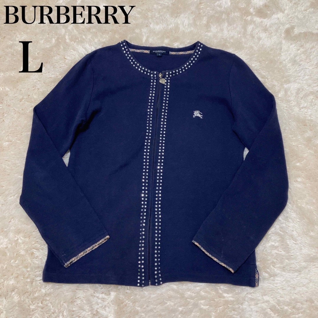 BURBERRY(バーバリー)のBURBERRYストーンノバチェックパイピングジップアップコットンカーディガン レディースのトップス(カーディガン)の商品写真