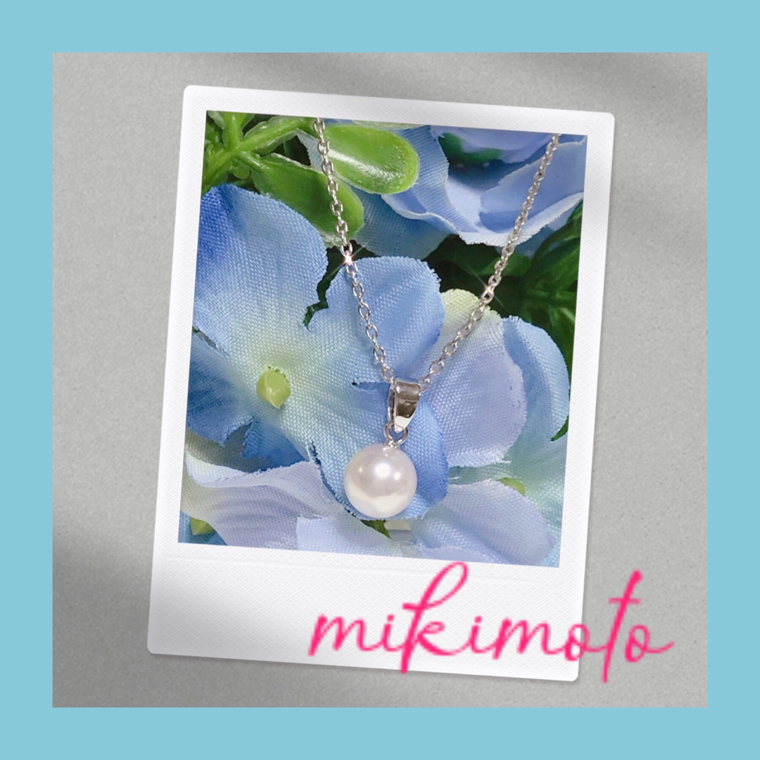 MIKIMOTO(ミキモト)のミキモトネックレス✨ミキモトペンダント　一粒パール⭐️洗練された印象 レディースのアクセサリー(ネックレス)の商品写真