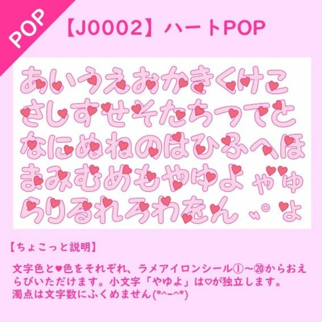 あーさ様専用☆ (*^-^*)