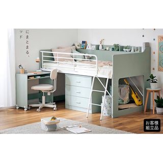 中古】 ロフトベッド/システムベッドの通販 200点以上(インテリア