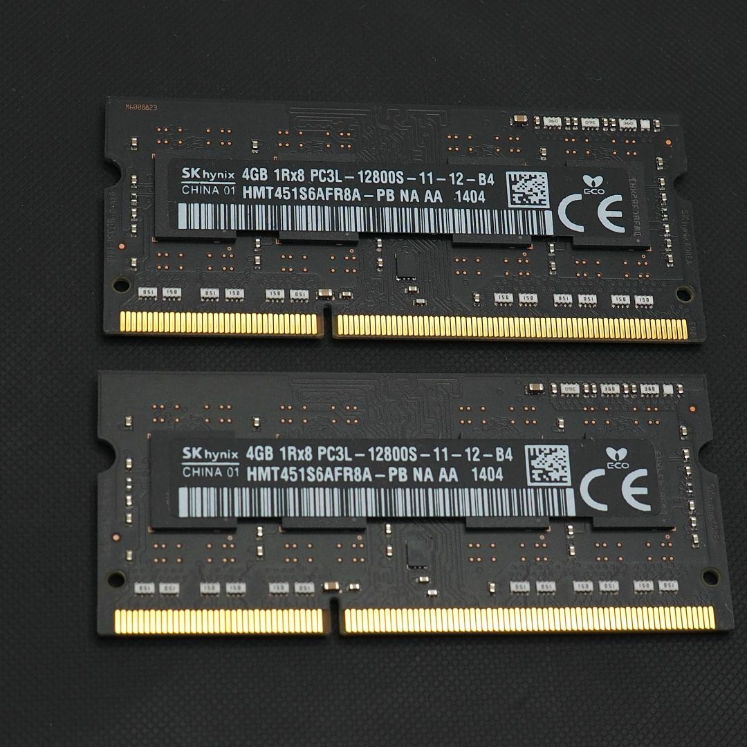 新品crucial 8GBメモリ PC3L-12800U DIMM 送料無料