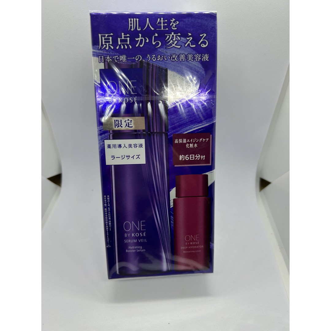 ONE BY KOSE(KOSE) - ONEBY KOSE セラムヴェール 120ml ラージサイズ