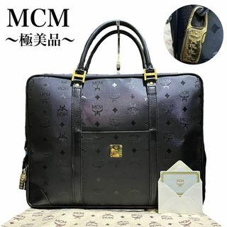 MCM キャリーケース ノマド トローリーキャビン キャリーバッグ