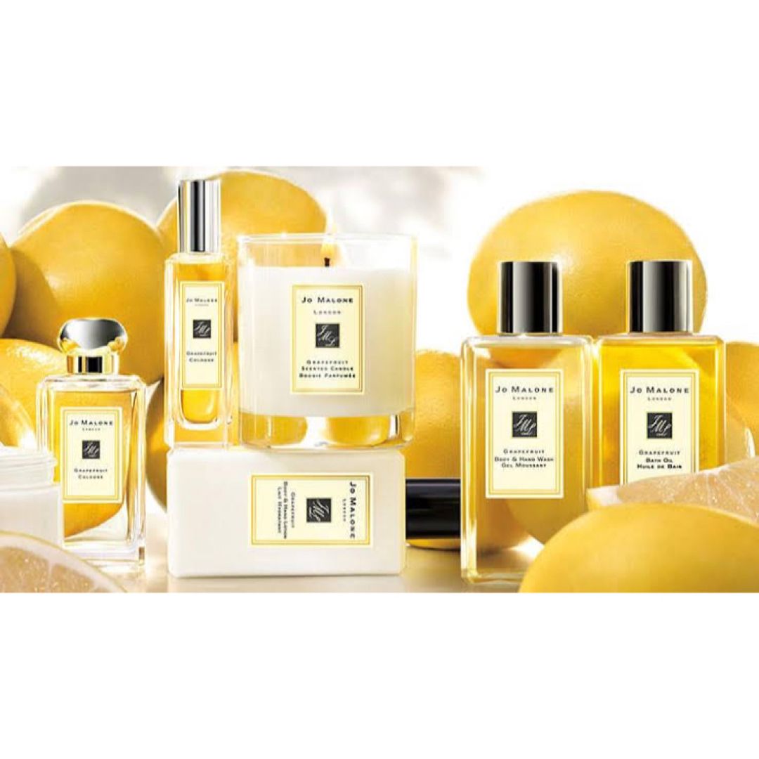 【ラッピング無料】 JOMALONE グレープフルーツコロン