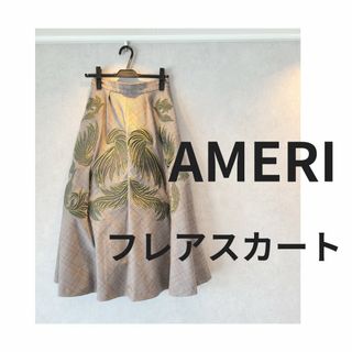 アメリヴィンテージ(Ameri VINTAGE)のAMERIタグ付き新品未使用フレアスカート(ひざ丈スカート)