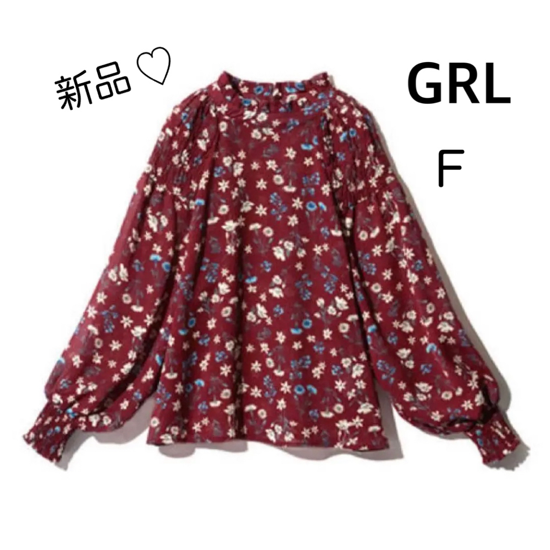 GRL(グレイル)の【新品タグ付き】GRL グレイル ふんわり袖 花柄ブラウス F 長袖  レディースのトップス(シャツ/ブラウス(長袖/七分))の商品写真