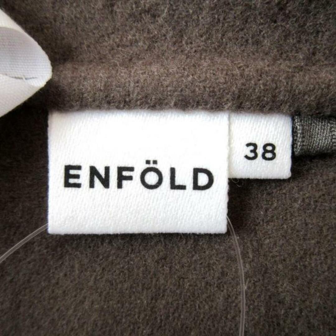 限定お値下げ ENFOLD 極美品　ベスト／ジレ ネイビー