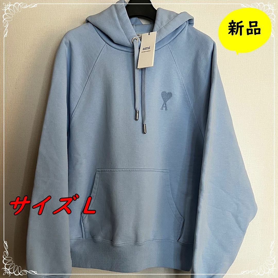 新品・サイズL【Ami Paris】Hoodie パーカー ブルー-