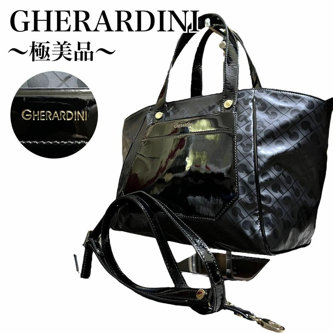 ✨美品✨ GHERARDINIゲラルディーニ 2wayバック ソフティ 軽量