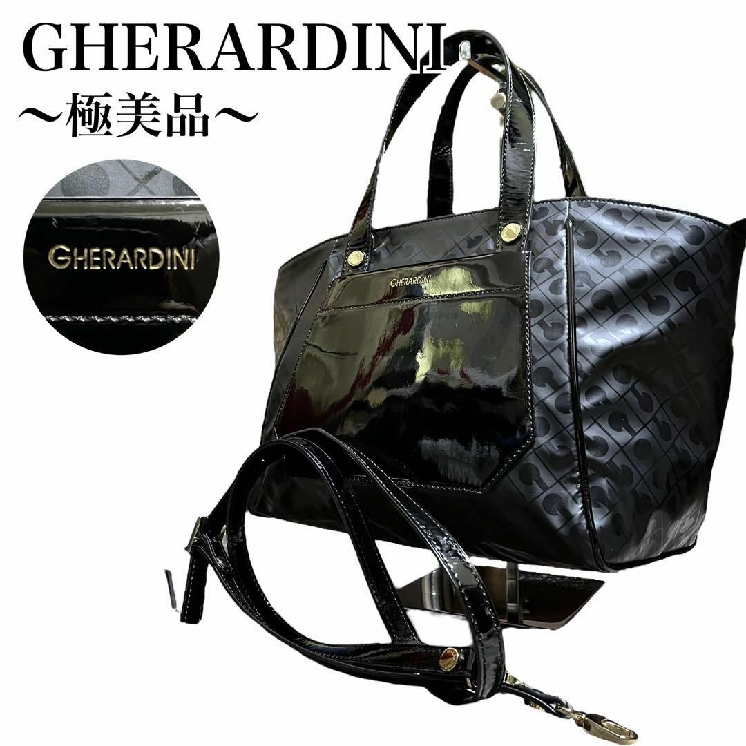 ✨美品✨GHERARDINI ゲラルディーニ ハンドバッグ ブラック