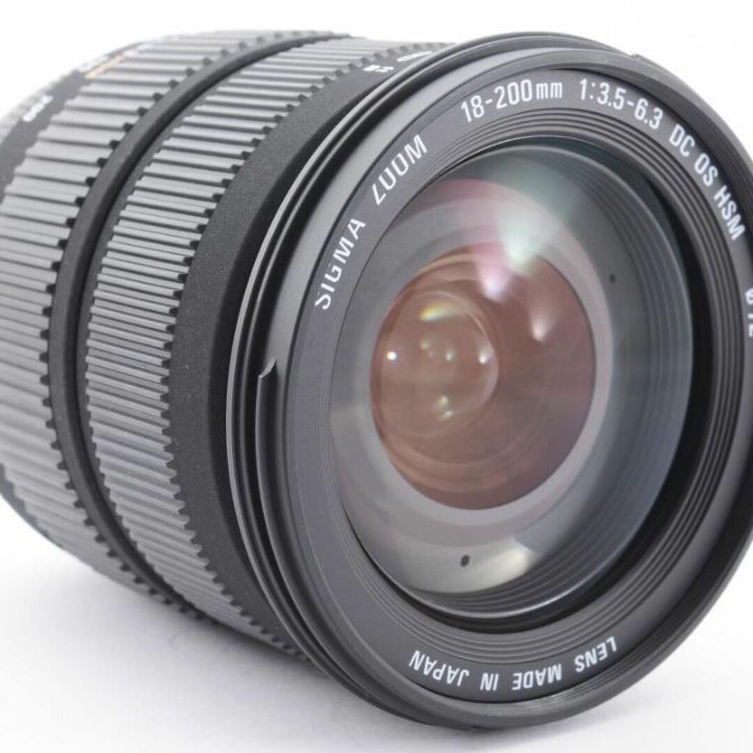 新品級 シグマ 18-200mm 3.5-6.3 DC OS HSM C293 スマホ/家電/カメラのカメラ(レンズ(ズーム))の商品写真