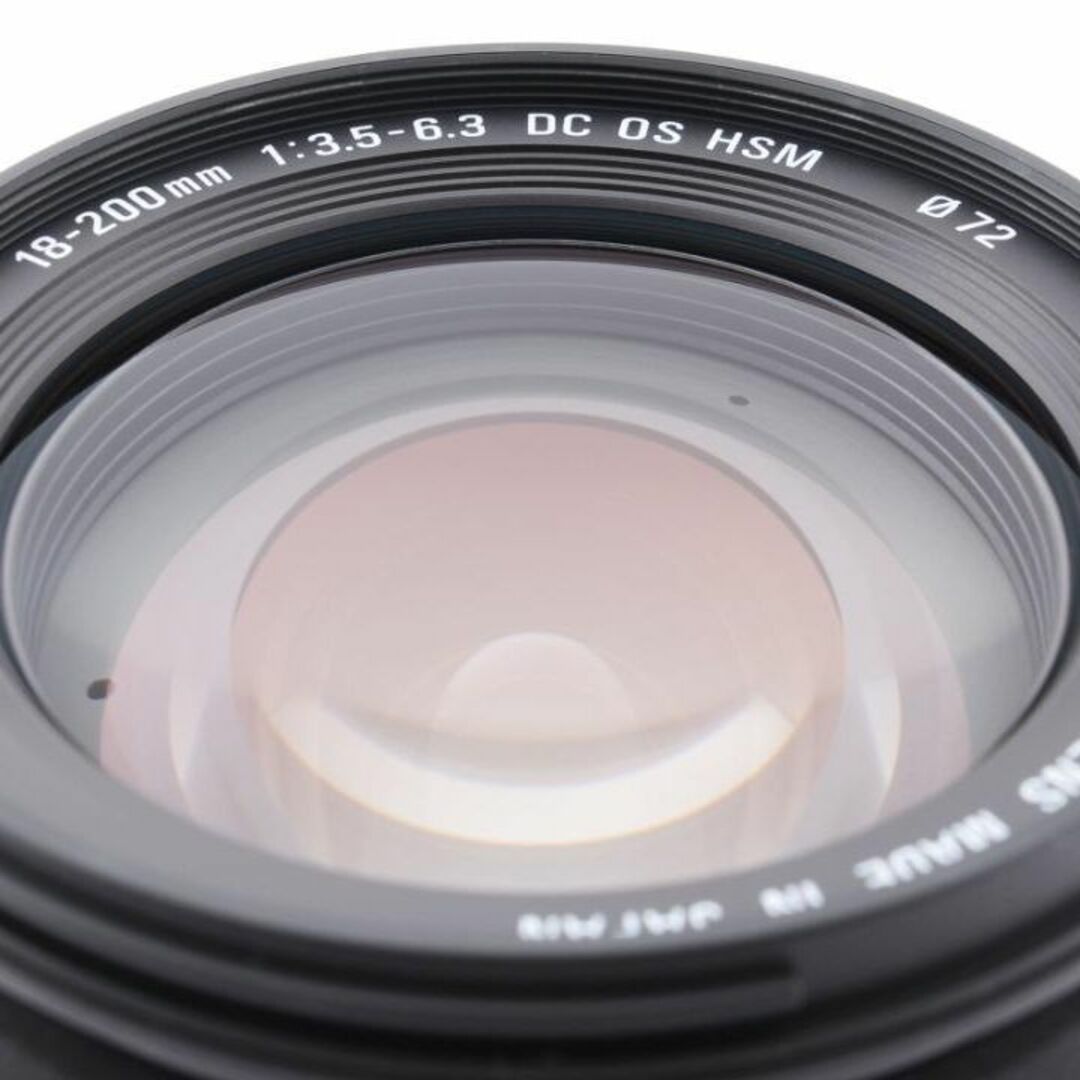 新品級 シグマ 18-200mm 3.5-6.3 DC OS HSM C293 スマホ/家電/カメラのカメラ(レンズ(ズーム))の商品写真