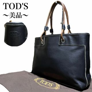 ☆肩掛け可☆TOD'S ハンドバッグ レザー キャンバス Tロゴ カジュアル