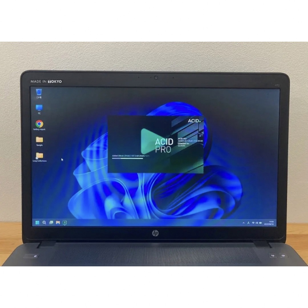 HP ProBook 470 G2  音楽制作動画編集向けノートPC