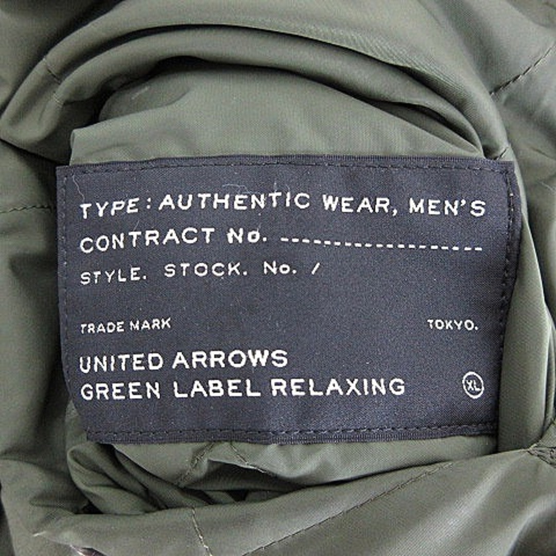 UNITED ARROWS green label relaxing(ユナイテッドアローズグリーンレーベルリラクシング)のグリーンレーベルリラクシング ダウンジャケット ブルゾン 長袖 XL カーキ メンズのジャケット/アウター(ダウンジャケット)の商品写真