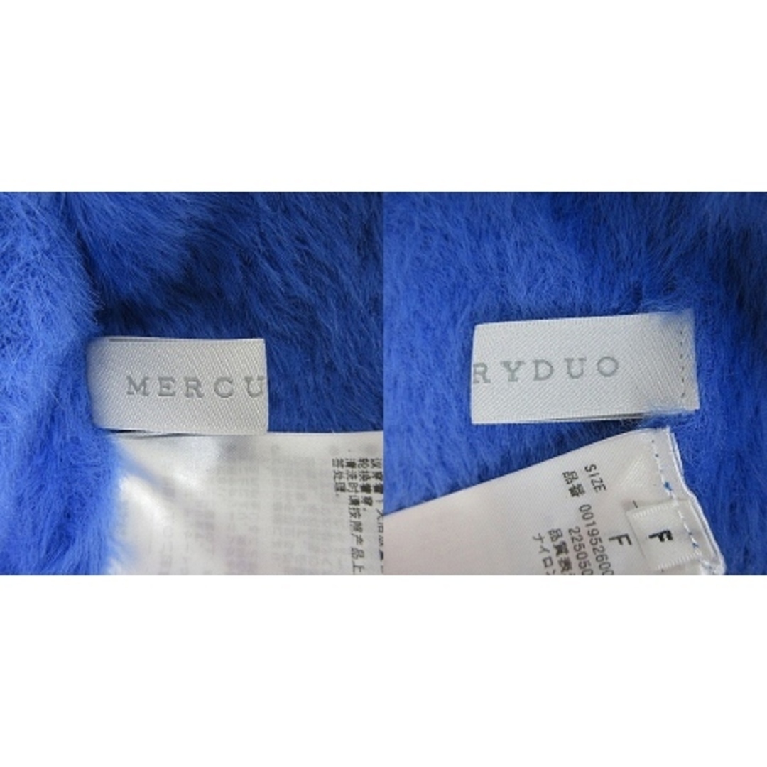 MERCURYDUO(マーキュリーデュオ)のマーキュリーデュオ ニット セーター 長袖 ボトルネック 無地 F 青 トップス レディースのトップス(ニット/セーター)の商品写真