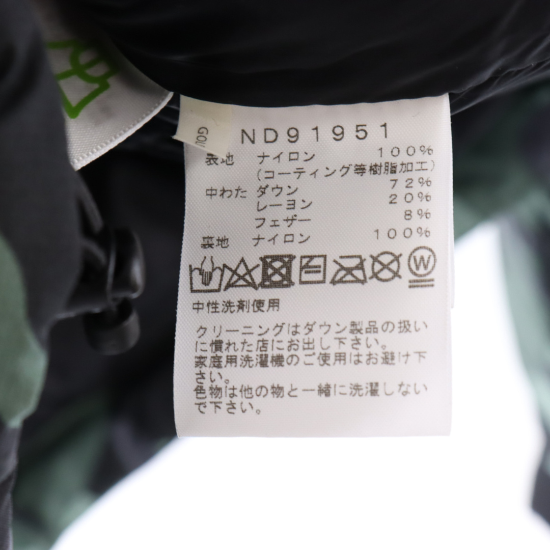 THE NORTH FACE - THE NORTH FACE ザノースフェイス NOVELTY BALTRO