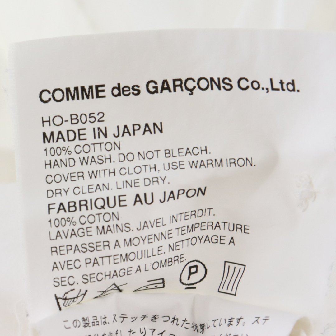 COMME des GARCONS(コムデギャルソン)のCOMME des GARCONS HOMME コムデギャルソンオム ギャザー 半袖シャツ ブラウス ホワイト メンズのトップス(シャツ)の商品写真