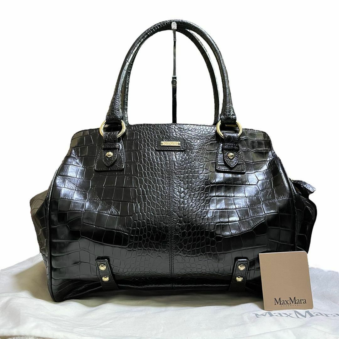 Max Mara - 【極美品✨】マックスマーラ トートバッグ ロゴ刻印 内総柄