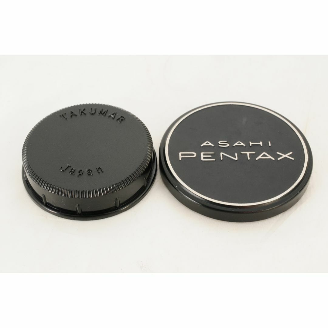 PENTAX(ペンタックス)の【美品】PENTAX ペンタックス Takumar 純正 レンズキャップ セット スマホ/家電/カメラのカメラ(その他)の商品写真