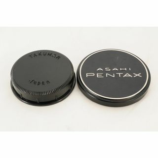 ペンタックス(PENTAX)の【美品】PENTAX ペンタックス Takumar 純正 レンズキャップ セット(その他)