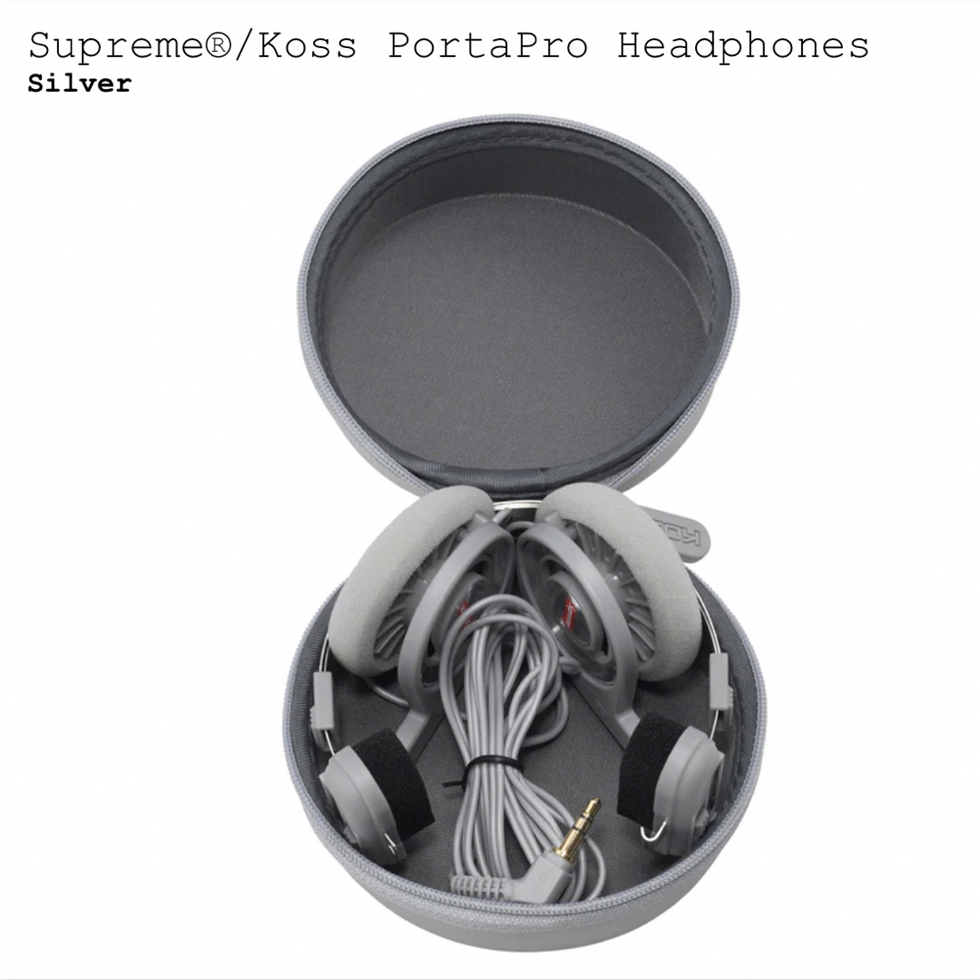 SUPREME KOSS Portapro Headphones シルバー - ヘッドフォン