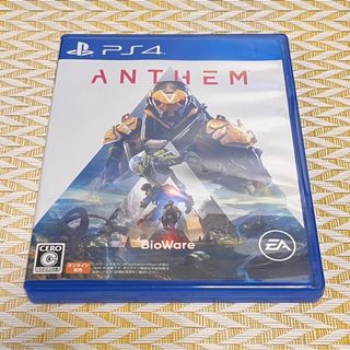 Anthem（アンセム） PS4(家庭用ゲームソフト)