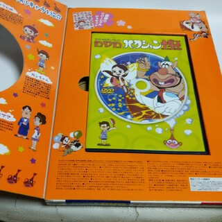 ハクション大魔王 DVDの通販 by AKIRA｜ラクマ