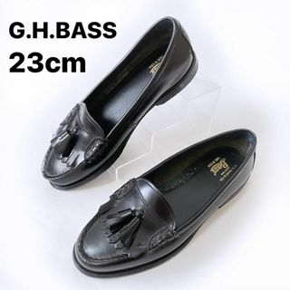 ジーエイチバス(G.H.BASS)の【ほぼ未使用❤️】G.H.Bass ローファー 23cm ブラック タッセル(ローファー/革靴)