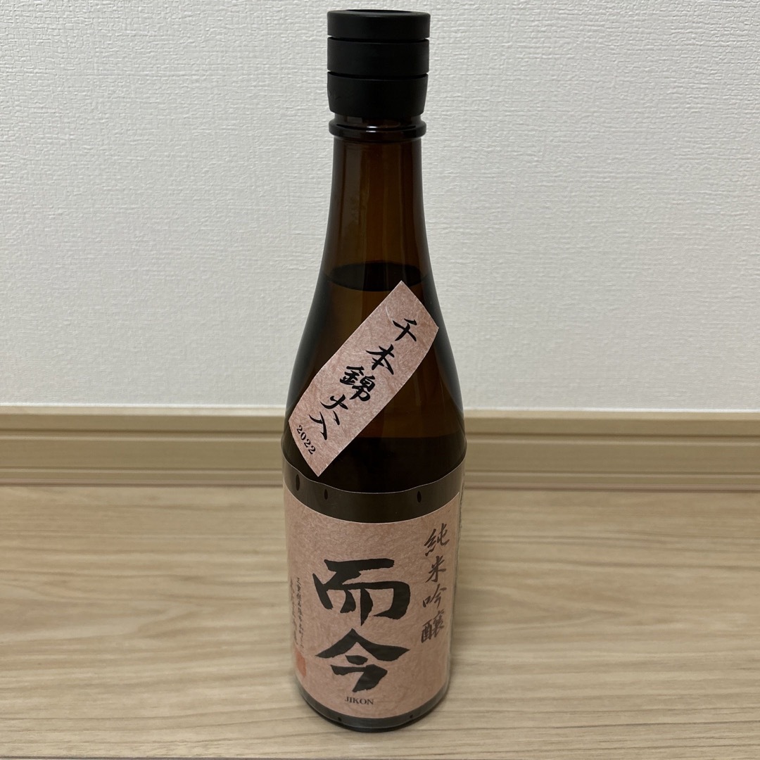 日本酒　而今　純米吟醸千本錦