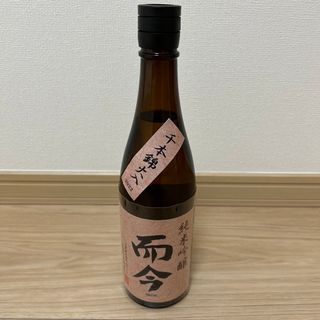 ジコン(而今)の日本酒　而今　純米吟醸千本錦(日本酒)