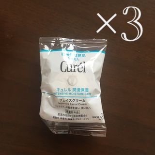 キュレル(Curel)のキュレル　フェイスクリーム　クリームEa 3個(フェイスクリーム)