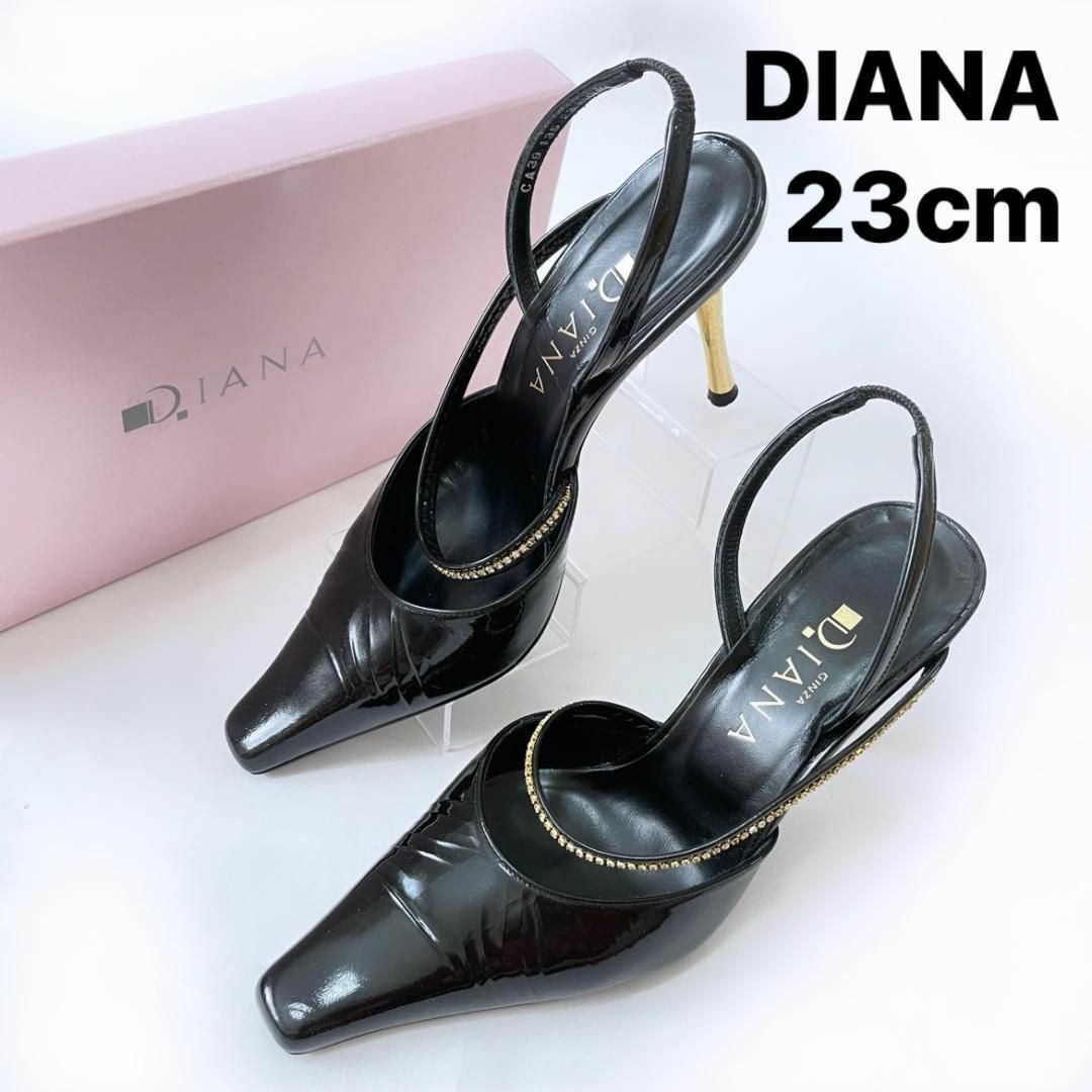 【美品❤️】DIANA サンダル パンプス 23cm ブラック