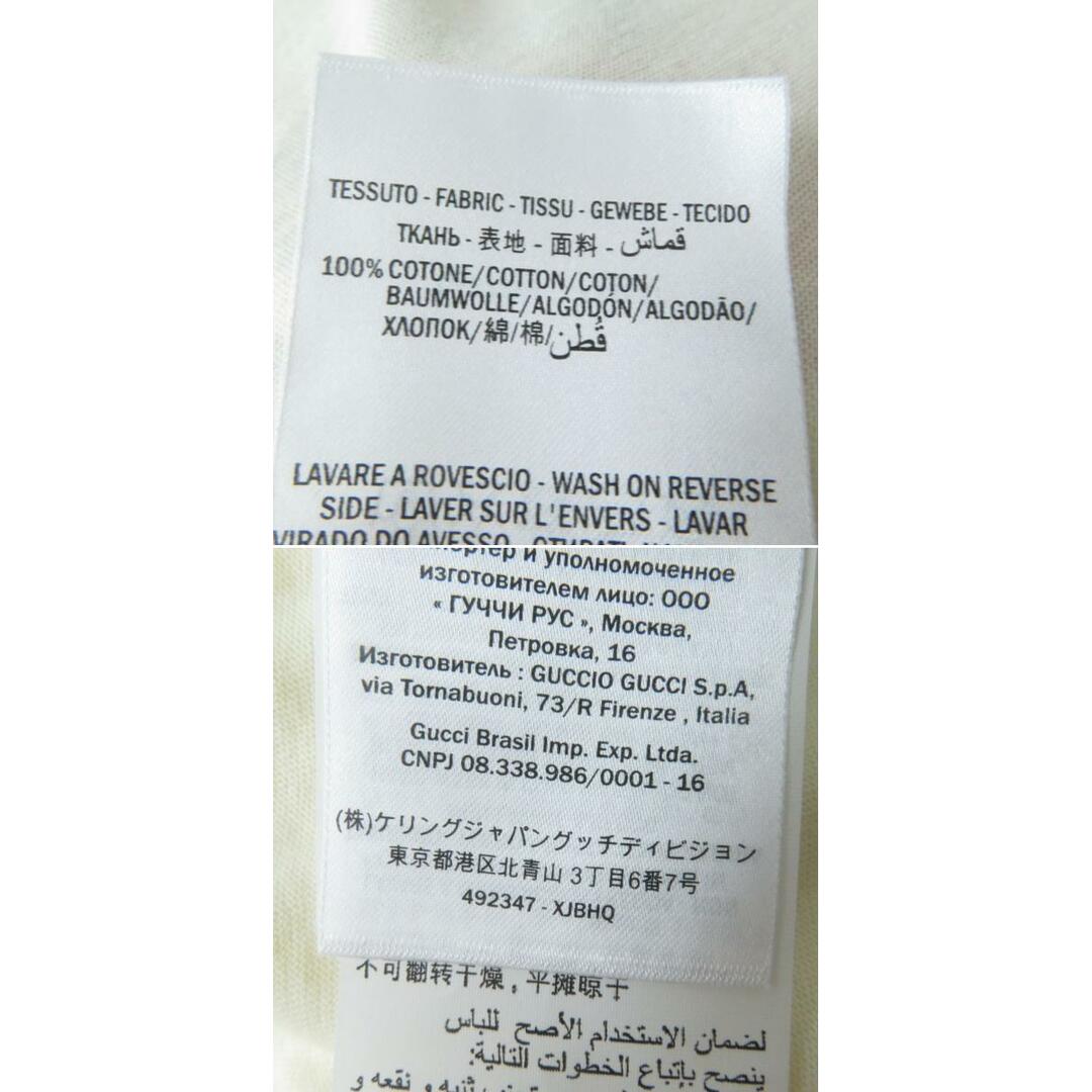 Gucci - 未使用品☆正規品 グッチ 19AW 492347 タイガープリント