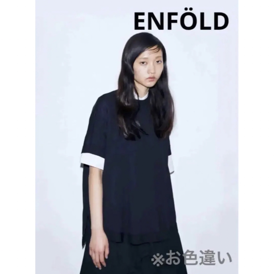 【最終値下げ】 新品タグ付 ENFOLD ROUND-HEM PULLOVER