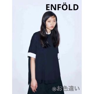 ENFOLD　シルクット　天竺PULLOVER　半袖カットソー　レディース　黒