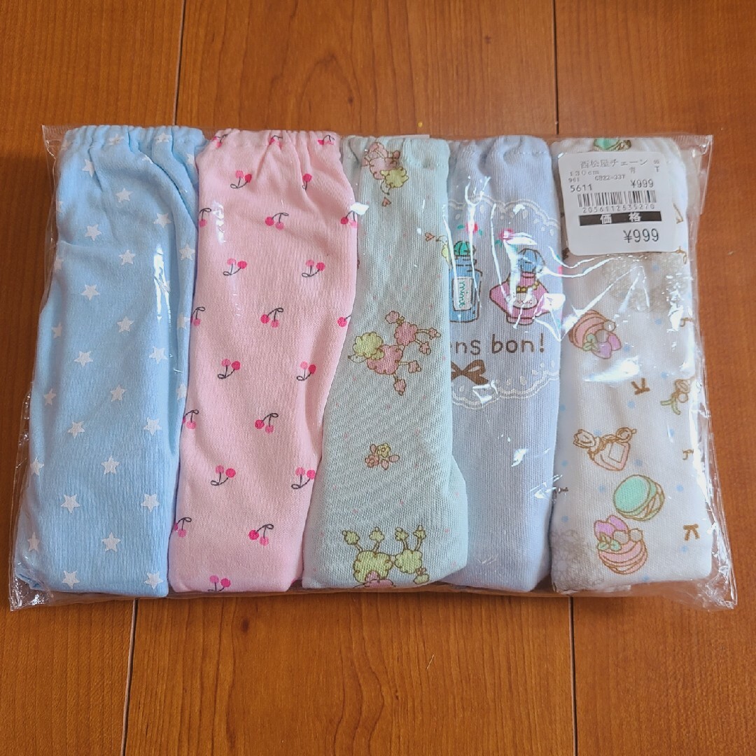 西松屋(ニシマツヤ)の新品❤️キッズショーツ キッズ/ベビー/マタニティのキッズ服女の子用(90cm~)(下着)の商品写真