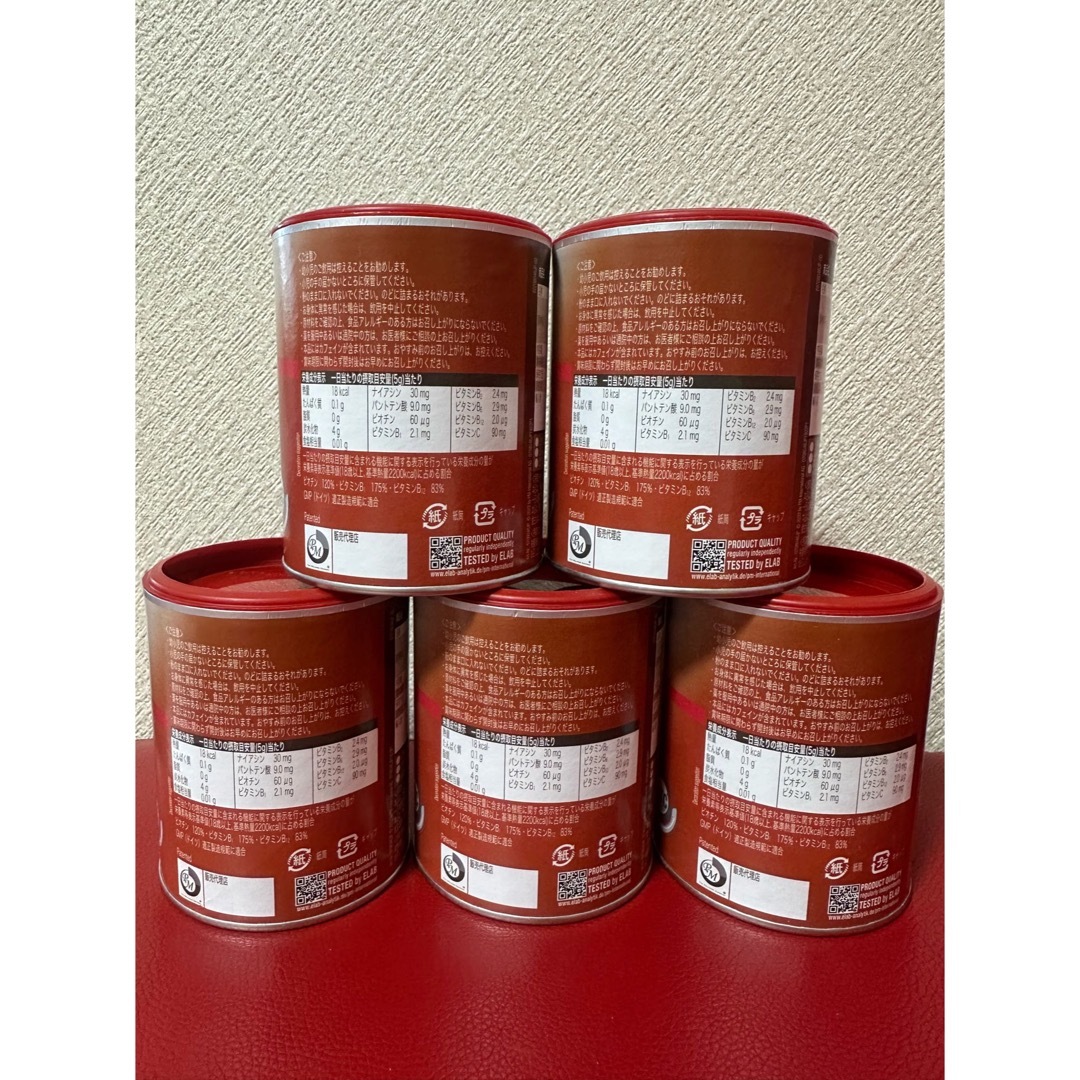PM アクティヴァイズ フィットライン 5缶セットの通販 by 桜's shop