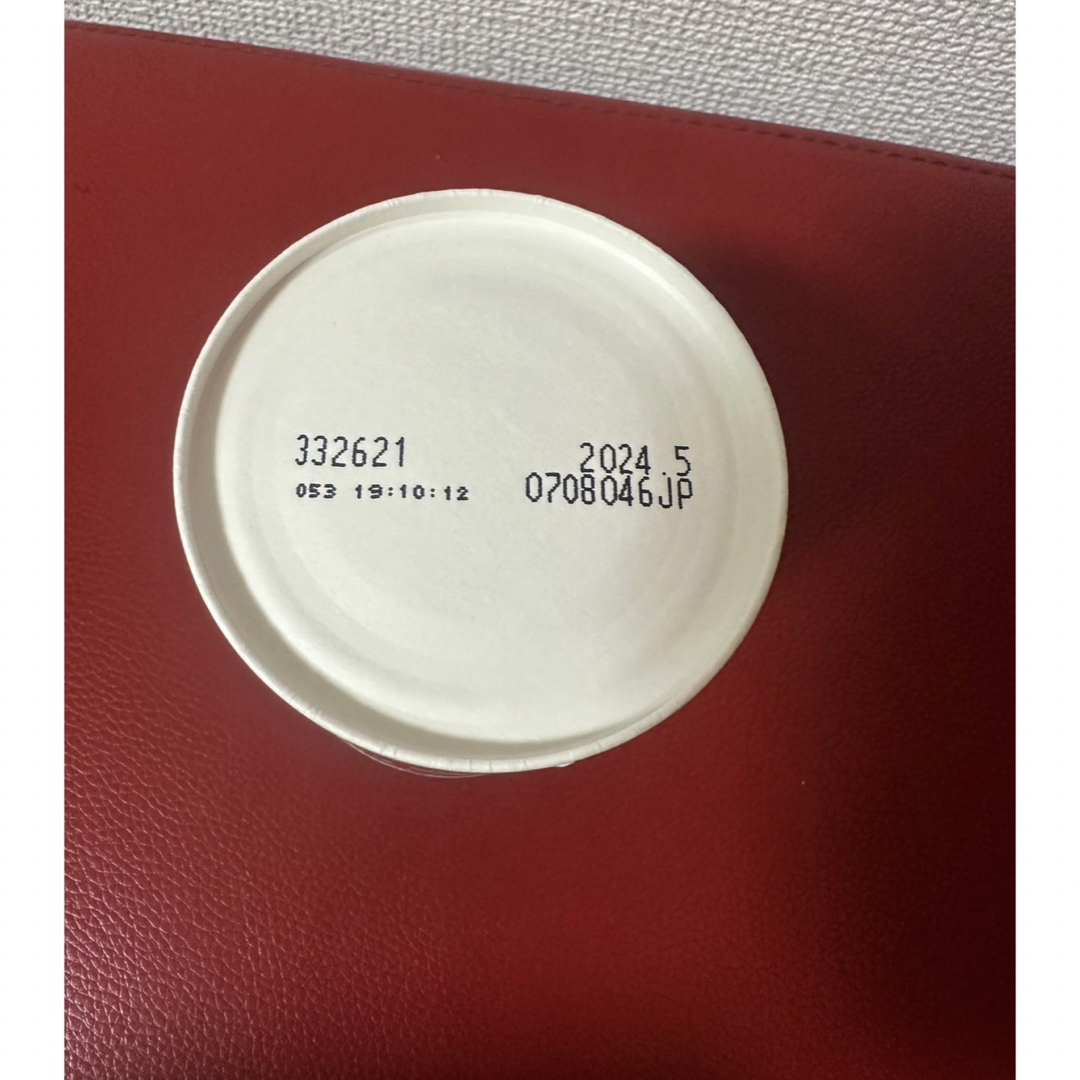 PM アクティヴァイズ フィットライン 5缶セットの通販 by 桜's shop