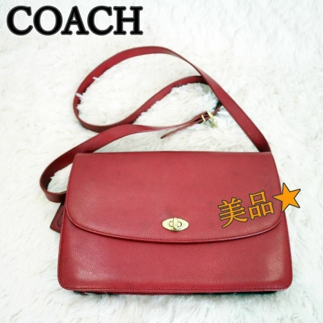 COACH - ヴィンテージ良品✨COACH オールドコーチ ショルダーバッグ