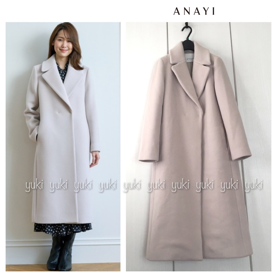ANAYI - ANAYI ダブルビーバー ロングコートの通販 by ゆき's shop
