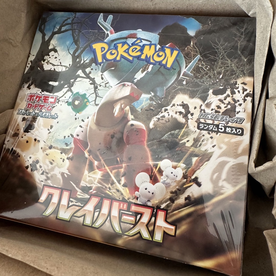 ポケモンカード　クレイバースト　シュリンク付きBOX 新品未開封