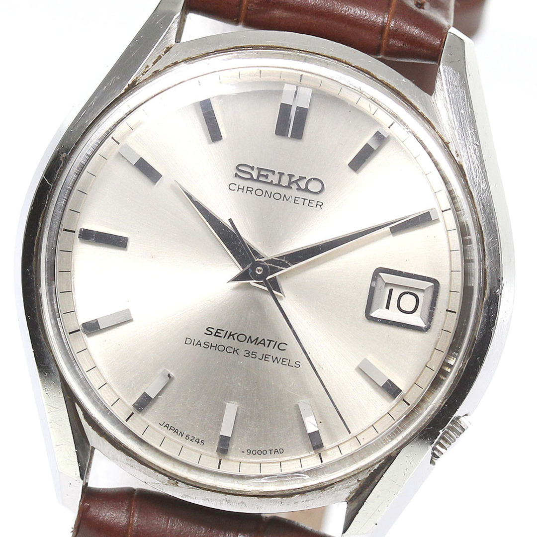 セイコー SEIKO 6245-9000 セイコーマチック クロノメーター 自動巻き メンズ _769287