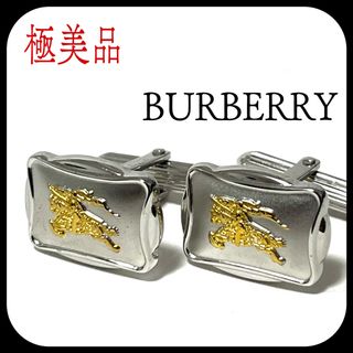 バーバリー(BURBERRY) カフス・カフスボタン(メンズ)の通販 300点以上