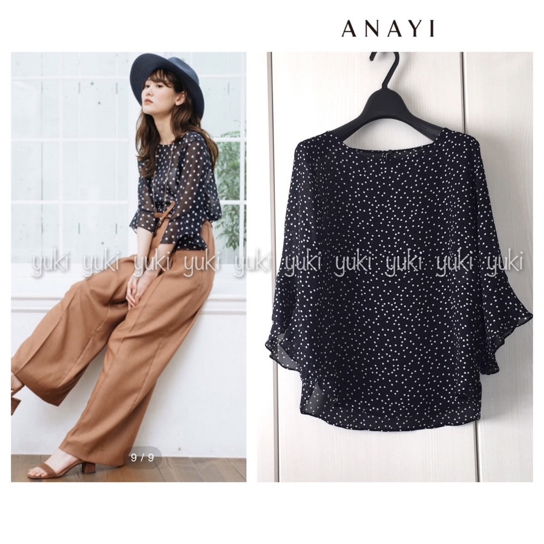 ANAYI ドットプリント シフォン 袖フリルブラウス