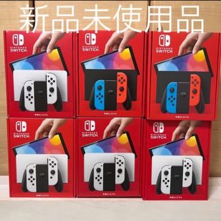 任天堂　Switch6台　有機EL ホワイト　ネオン