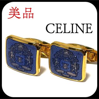 セリーヌ ネクタイピン カフス・カフスボタン(メンズ)の通販 33点