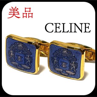 セリーヌ カフス・カフスボタン(メンズ)の通販 93点 | celineのメンズ