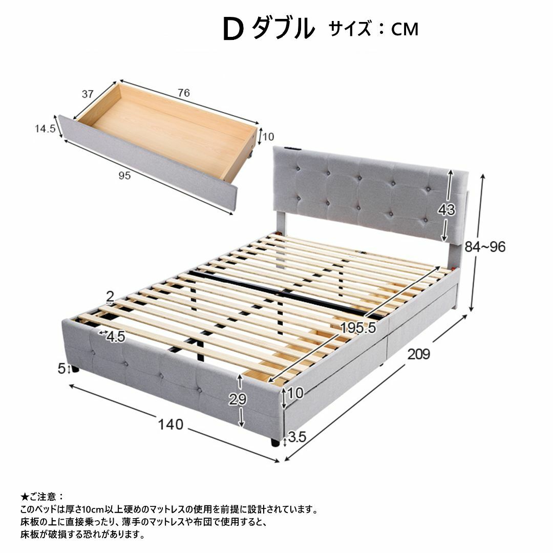 ファブリックベッド ベッドフレームのみ セミダブル 引き出し付き 布貼りベッド