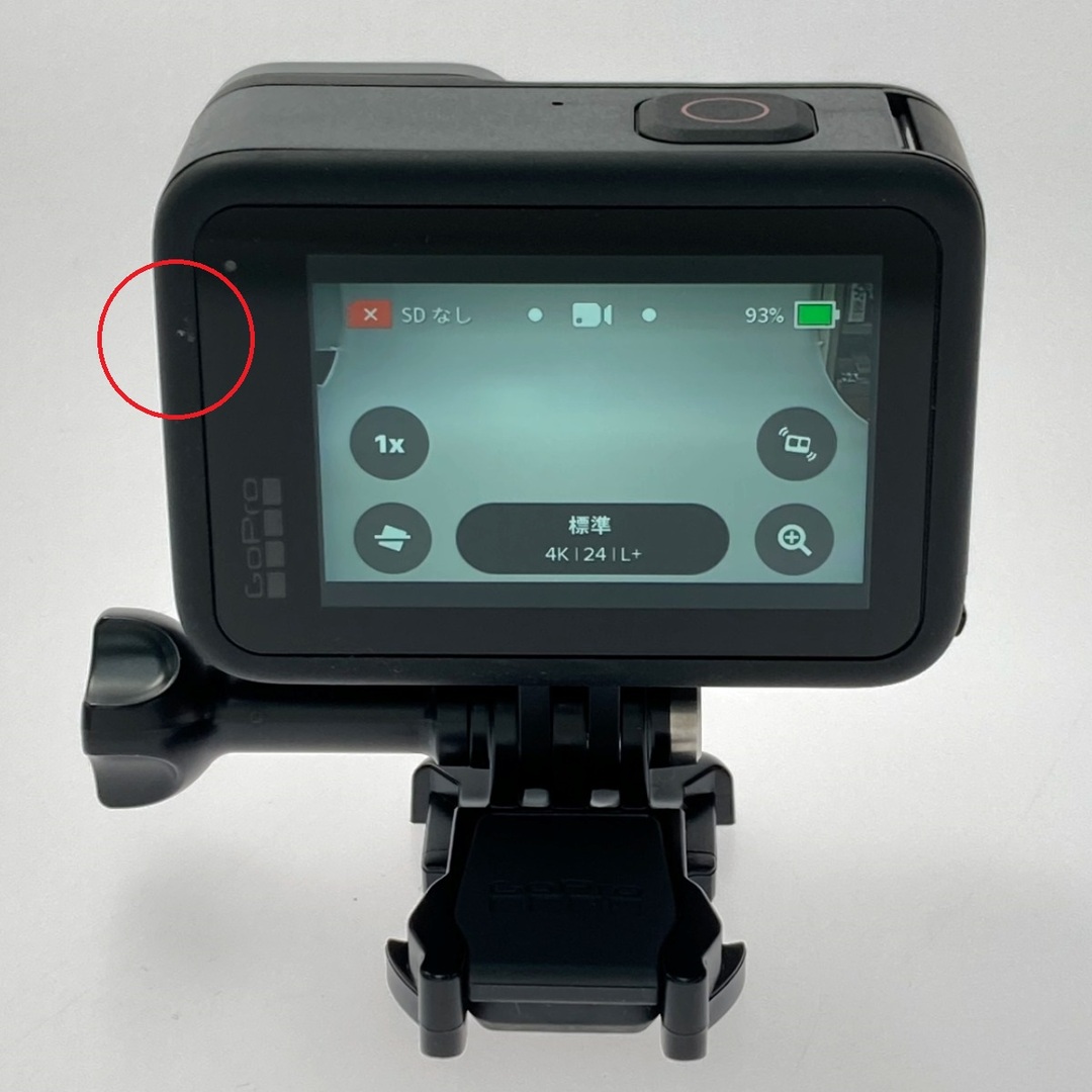 GoPro - GOPRO ゴープロ アクションカメラ GOPRO HERO 9 ケース GoPro - GOPRO ゴープロ アクションカメラ GOPRO HERO 9 ケース
